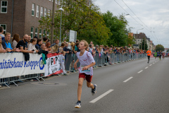 1146_DSC7014_matena-moments_stadtlauf