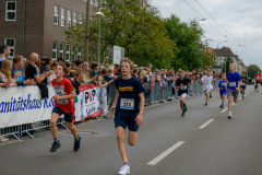 1152_DSC7020_matena-moments_stadtlauf