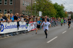 1200_DSC7074_matena-moments_stadtlauf