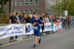 1392_DSC7289_matena-moments_stadtlauf