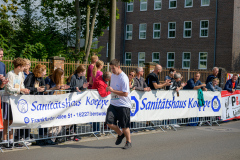 1793_DSC7629_matena-moments_stadtlauf